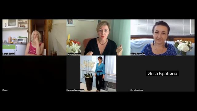 Что такое карты Таро? Как стать мастером Таро? смотреть онлайн