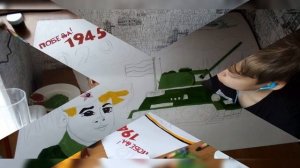 Открытка солдату