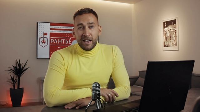 Как разводят при покупке недвижимости! Не покупай, пока не посмотришь. Схемы развода. смотреть онлайн