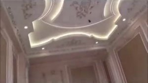 Евроремонт самая красивая фигура для потолок