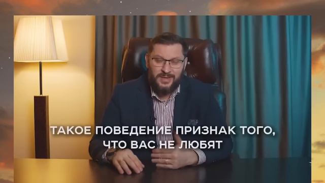 5 признаков настоящей мужской любви