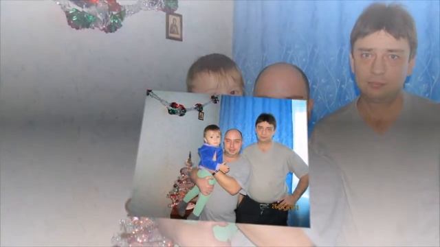 - СИДОРОВЫ!!!