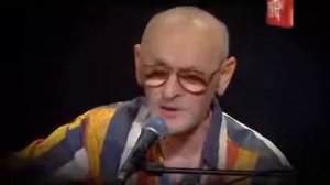 Человек Г****Н