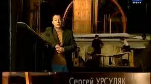 Евгений Леонов. Дети о Евгении Леонове.