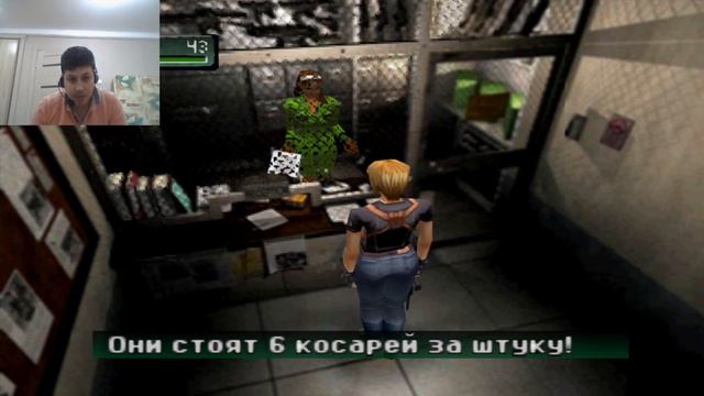 Parasite Eve 2 прохождние |Тайна пустыни смотреть онлайн