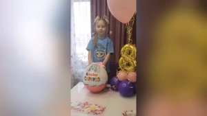 День рождения Лизы 8 лет