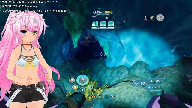 VRゲーム実況【 Subnautica: Below Zero 】＋VRMOD ＃9 смотреть онлайн