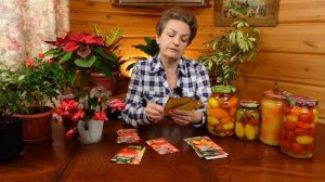 Идеальные томаты для засолки | Сеем в апреле