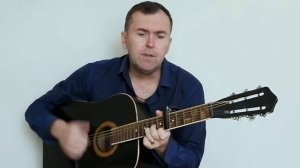 Евгений Осин Студентка практикантка кавер под гитару