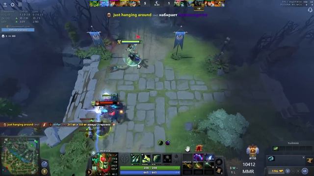 Он был в муте у 99% Игроков смотреть онлайн