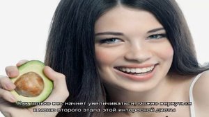 Польза и вред авокадо. Масло авокадо в косметологии. Советы