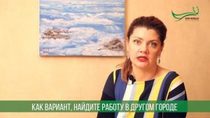 Как уйти от родителей и начать жить самостоятельно