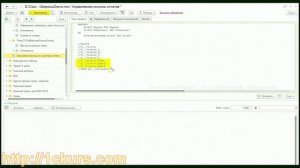 31_06.Смешивание простых и ссылочных типов