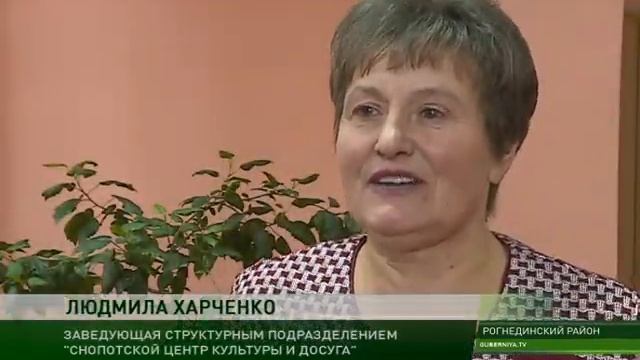 Открылся после ремонта Снопотской ДК 2 10 17 смотреть онлайн