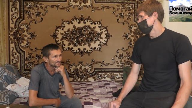 Многодетный отец Владимир.Сено для многодетной семьи.Спасибо за помощь и добро!!!