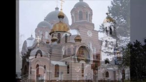Храмы м церкви Краснодара и Краснодарского края. Культурное наследие России.