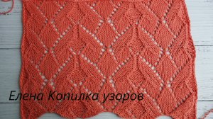 Красивый узор спицами Бабочка схема + МК