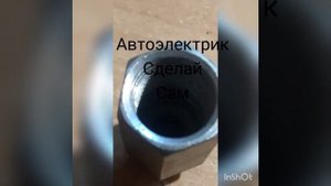 Обманка катализатора по ошибки 0420 что это?