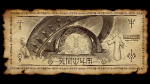 История DOOM Eternal - Древние Боги l DOOM Eternal Ancient Gods Часть 2 DLC PART II ЛОР КОДЕКС