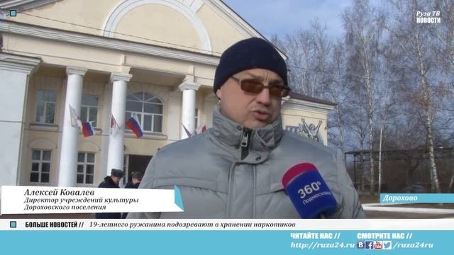 Антитеррористические учения в Доме культуры