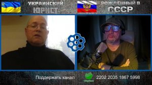 Украинский юрист о Майдане #Rulet TV #Рулет ТВ #чат рулетка #стрим – YouTube