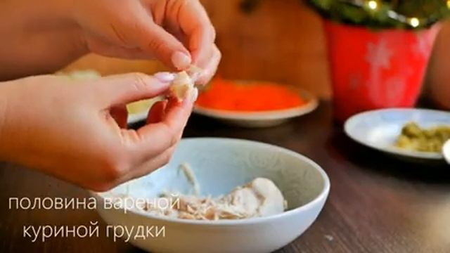 Салат ГРИБНАЯ ПОЛЯНА ? Украшение Любого ПРАЗДНИЧНОГО СТОЛА!
