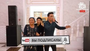 Хамо Тойда Өзбекше ән Шырқады Хит кослайк qoslike бир болайык