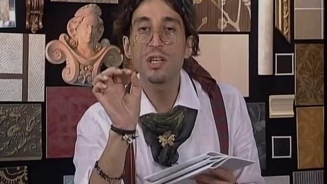 Дневник страсти блуждающие мечты. Декоративные страсти с Маратом ка.