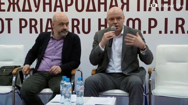 ВНЖ и второе гражданство в Европе - в 2020 году смотреть онлайн