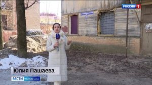Смоляне обеспокоены серийными пожарами в расселенных бараках в центре города