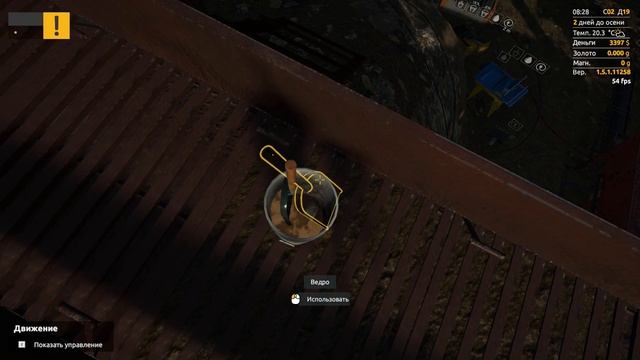 МАЛЕНЬКИЕ СЕКРЕТЫ БОЛЬШОЙ ДОБЫЧИ TIER III Gold Rush: The Game ЗОЛОТАЯ ЛИХОРАДКА