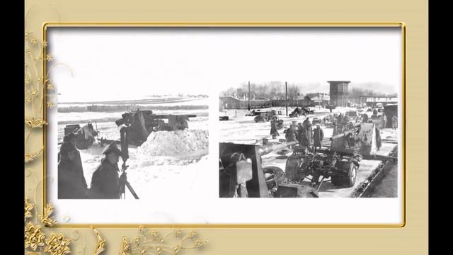 Видеоткрытка Фронтовой альбом смотреть онлайн