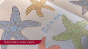 Мы - ВодоходЪ