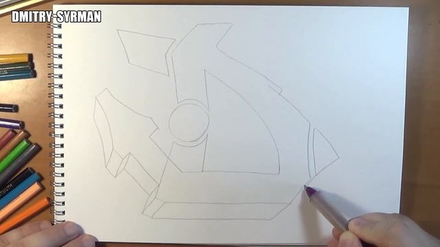 How to draw graffiti letter D, Как нарисовать граффити букву смотреть онлайн
