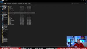 Как установить плагин OBS studio в Stream Deck