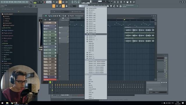 ВЫРАВНИВАНИЕ И СВЕДЕНИЕ ДАБЛОВ В FL STUDIO смотреть онлайн