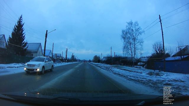 Гибрид Neoline DEEPSCAN Wi-Fi BLACK. Детектирование Кордон в спину 390 м