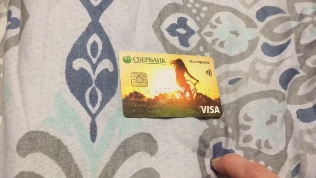 Нашла визитницу с пластиковыми картами ?? Хозяин нашёлся через 20 мин ??