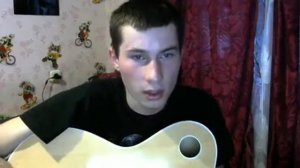 песни под гитару- я куплю тебе новую жизнь