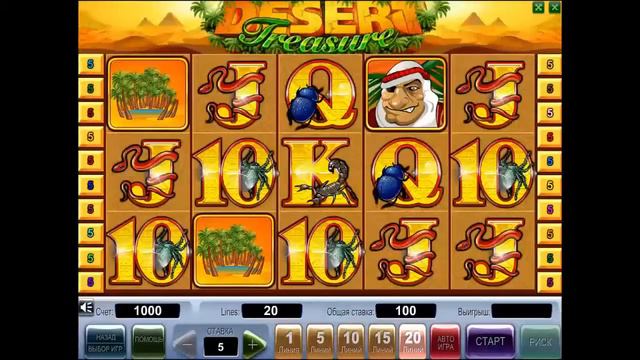 Free slot machines eu games playtech gaming slots gladiator