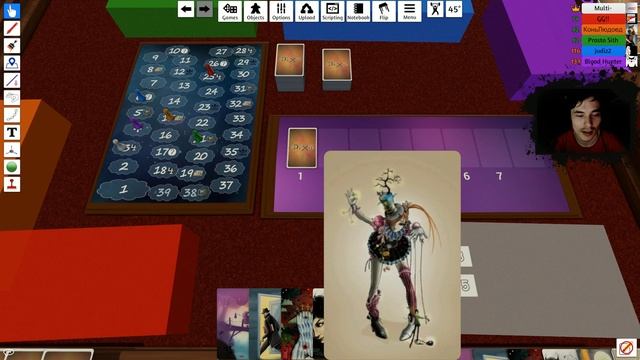 Находка для шпиона [01] - Шпионская игра... и Ассоциации  (18+)