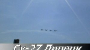 Московский Аэрокосмический Салон 2007 года