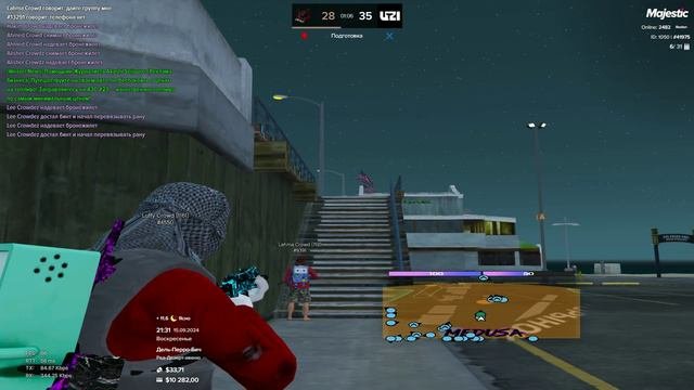 UZI