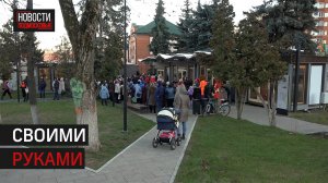 Первые ремесленные павильоны открыли в Истре