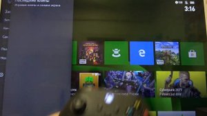 Как на XBOX Series X найти скриншоты и записи экрана?