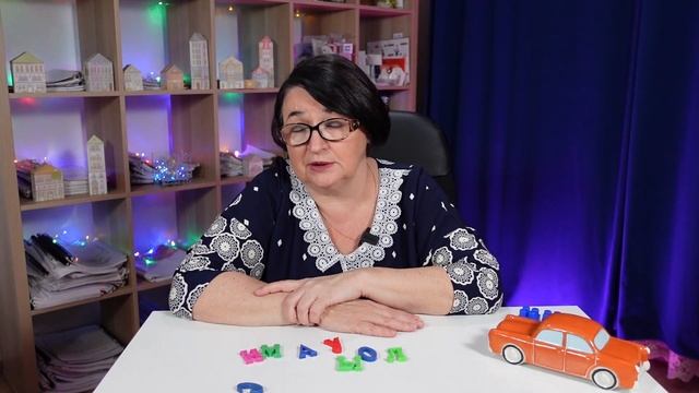 Дошкольное развитие детей с помощью чтения. Развитие мозга ребенка дошкольного возраста.