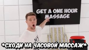 Нажми на эту Кнопку и Выиграй 5,000,000₽