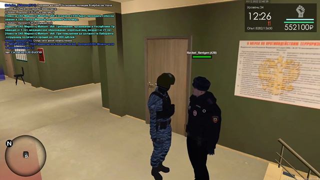 MTA Province 2022 12 15 22 33 35 Trim смотреть онлайн