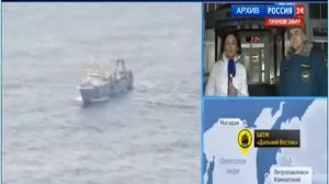 СПАСЕННЫМ С ЗАТОНУВШЕГО ТРАУЛЕРА  ДАЛЬНИЙ ВОСТОК  ТРЕБУЕТСЯ СРОЧНАЯ МЕДИЦИНСКАЯ ПОМОЩЬ  ПОСТРАДАВШИ