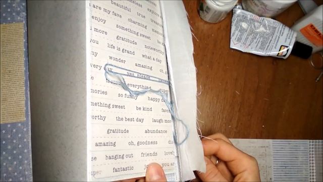 Как подшить что-то к переплету (как подшить бодик - часть первого курса)